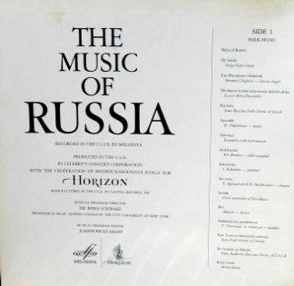 Various : The Music Of Russia (LP,Compilation,Mono)
