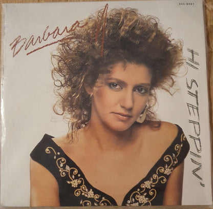 Barbara M : Hi Steppin' (LP,Album)
