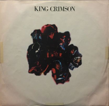 King Crimson : Islands (LP,Album,Reissue)