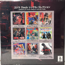 Various : Godzilla 7inch Single Collection (7",45 RPM,Single,Compilation,Reissue,Stereo,Mono)