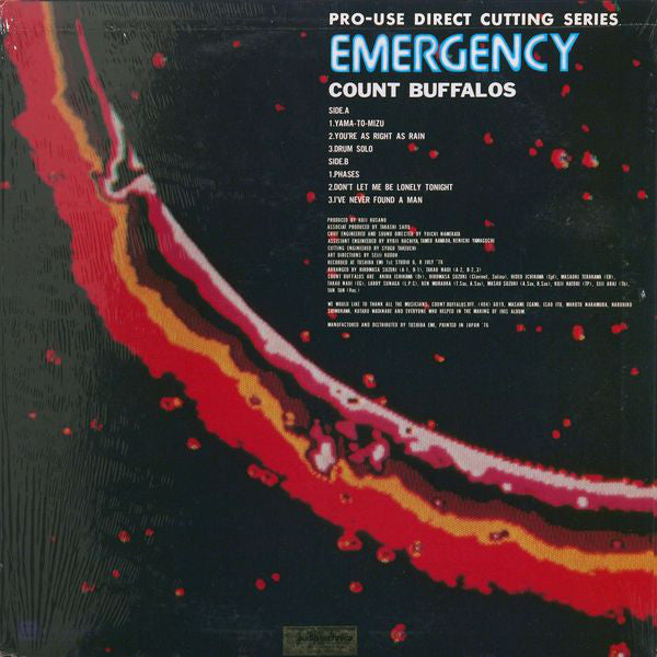 Akira Ishikawa & Count Buffaloes : Emergency (LP,Album)