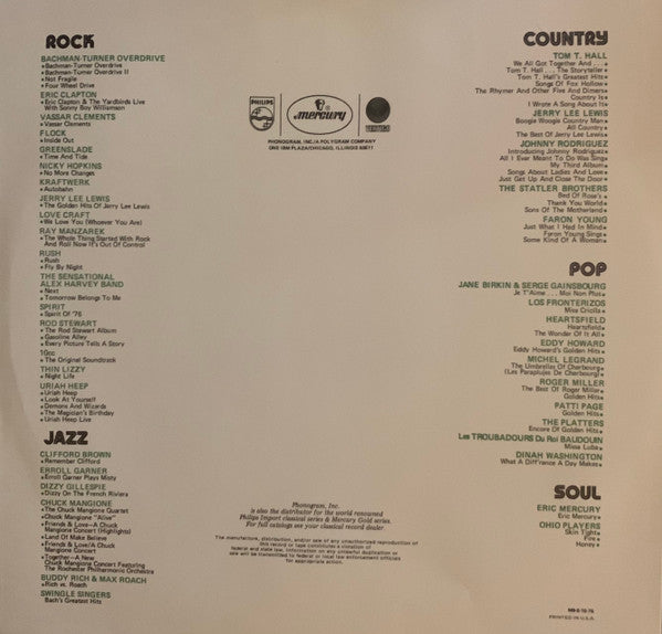 Ohio Players : Honey (LP,Album,Deluxe Edition,Limited Edition,Reissue)