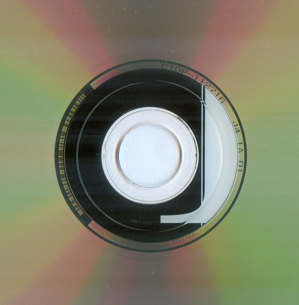 Judas Priest : Metalogy (Compilation)