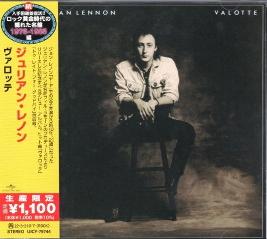 Julian Lennon = Julian Lennon : Valotte = ヴァロッテ (Album,Limited Edition,Reissue)