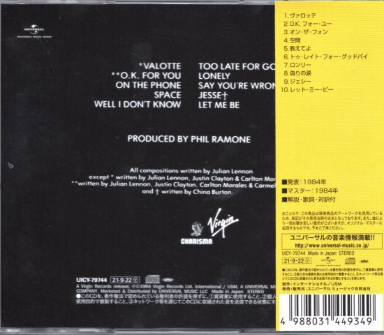 Julian Lennon = Julian Lennon : Valotte = ヴァロッテ (Album,Limited Edition,Reissue)