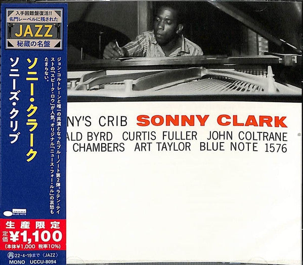 Sonny Clark : Sonny's Crib (Album,Limited Edition,Reissue,Mono)