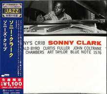 Sonny Clark : Sonny's Crib (Album,Limited Edition,Reissue,Mono)