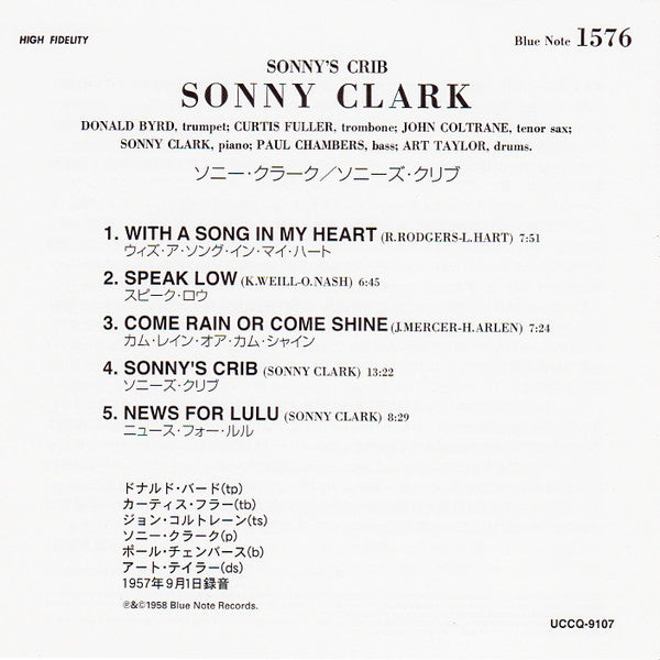 Sonny Clark : Sonny's Crib (Album,Limited Edition,Reissue,Mono)