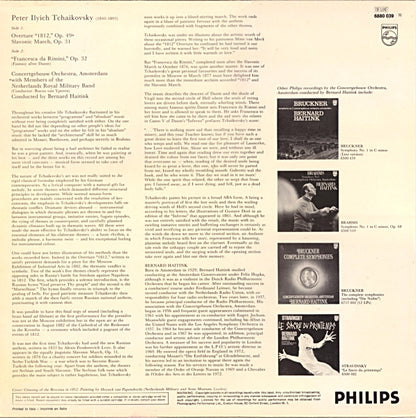 Pyotr Ilyich Tchaikovsky, Concertgebouworkest, Bernard Haitink : Overture "1812" / Slavonic March / Francesca Da Rimini (LP,Stereo)