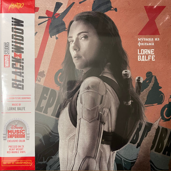 Lorne Balfe : Marvel’s Black Widow (Original Motion Picture Soundtrack) (12",33 ⅓ RPM,Limited Edition)