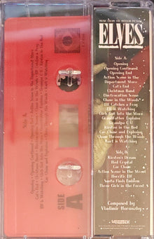 Vladimir Horunzhy : Elves (Music From The Motion Picture) (Album,Club Edition,Limited Edition)