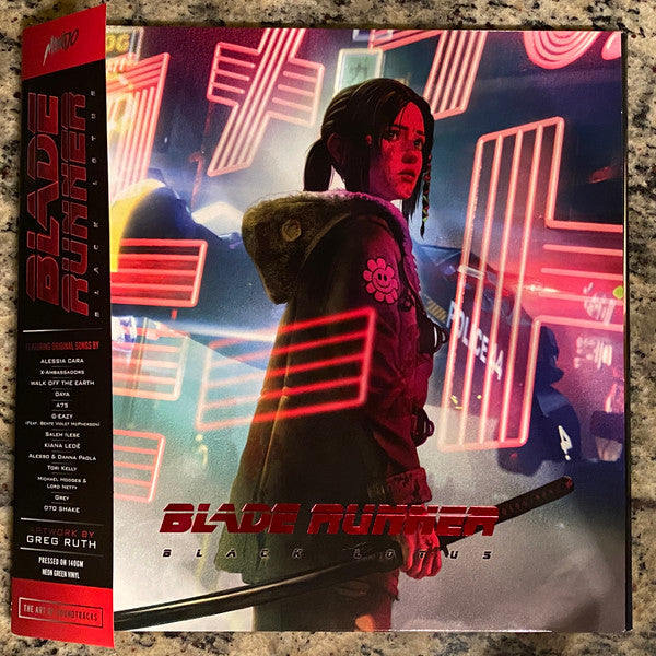 Various : Blade Runner: Black Lotus (Original Television Soundtrack) (LP,Stereo)