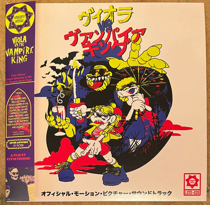Various : Viola Vs. The Vampire King OST (7",45 RPM,Limited Edition)