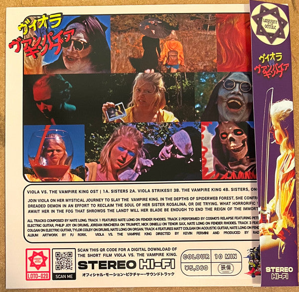Various : Viola Vs. The Vampire King OST (7",45 RPM,Limited Edition)