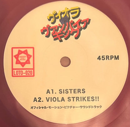 Various : Viola Vs. The Vampire King OST (7",45 RPM,Limited Edition)