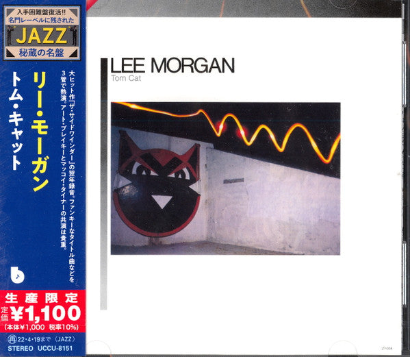 Lee Morgan : Tom Cat (Album,Limited Edition,Reissue)