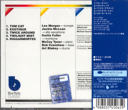 Lee Morgan : Tom Cat (Album,Limited Edition,Reissue)