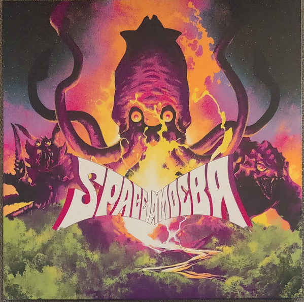 Akira Ifukube : Space Amoeba (Original Motion Picture Soundtrack) (LP,Album,Numbered)
