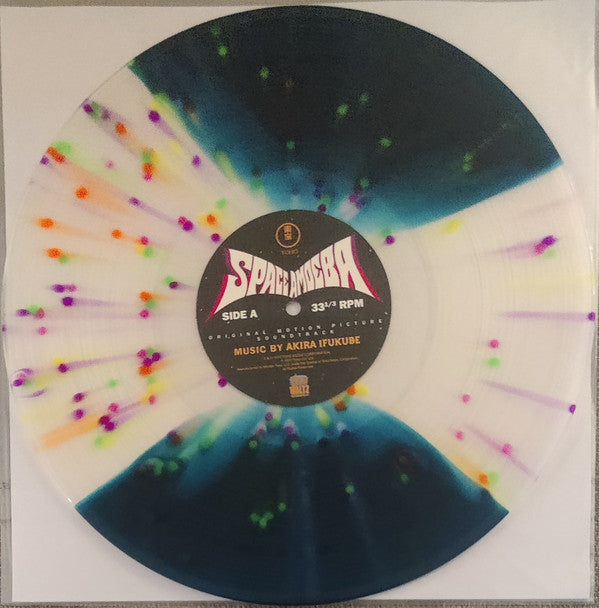 Akira Ifukube : Space Amoeba (Original Motion Picture Soundtrack) (LP,Album,Numbered)