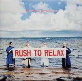 Eddy Current Suppression Ring : Rush To Relax (LP,Album)