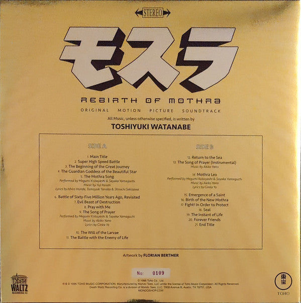 Toshiyuki Watanabe : Rebirth Of Mothra (Original Motion Picture Soundtrack) (LP,Album,Numbered,Reissue)