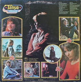 Tanya Tucker : Tanya Tucker (LP,Album)