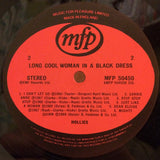 Hollies, The : Long Cool Woman In A Black Dress (LP,Compilation)