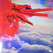 Death's Dynamic Shroud.wmv : Messe de E​-​102 (12",33 ⅓ RPM,EP)