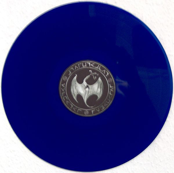 Absu : Absu (12",33 ⅓ RPM,Album)
