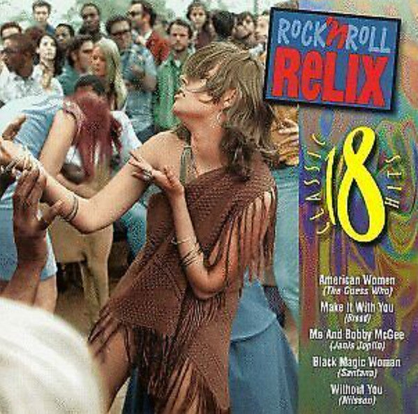 Various : Rock 'N Roll Relix 1970-1971 ()
