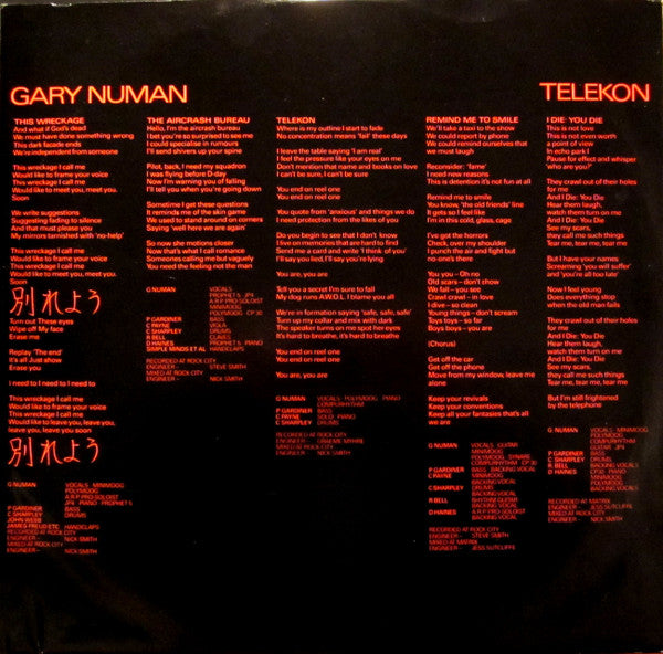 Gary Numan : Telekon (LP,Album,Stereo)