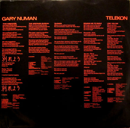 Gary Numan : Telekon (LP,Album,Stereo)