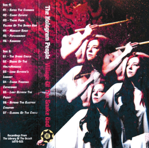 Hologram People, The : Village Of The Snake God (Album,Limited Edition)