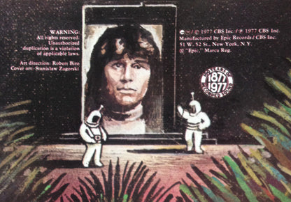 Ram Jam : Ram Jam (LP,Album,Stereo)