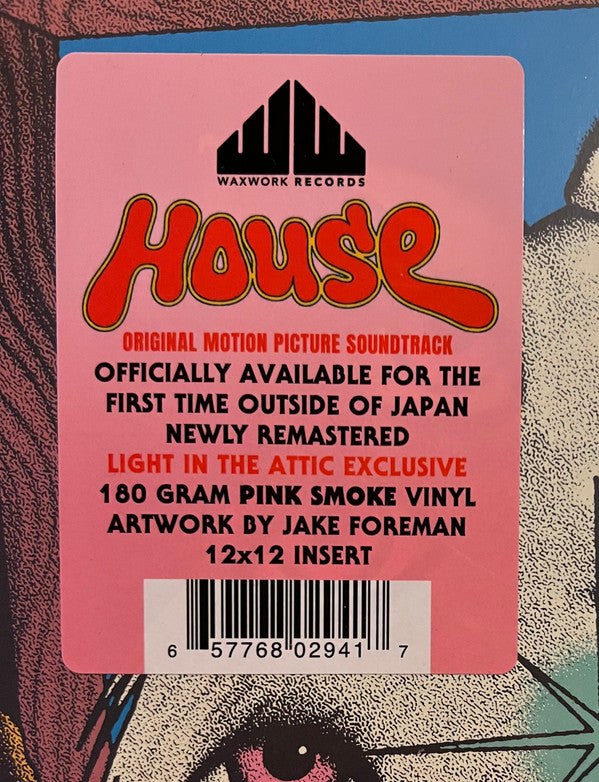 Asei Kobayashi & Mickie Yoshino : House (Original Motion Picture Soundtrack) (LP,Album,Limited Edition,Reissue,Remastered)