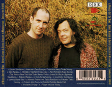 Various / Henry Kaiser & David Lindley : A World Out Of Time (Henry Kaiser & David Lindley In Madagascar) (Album)
