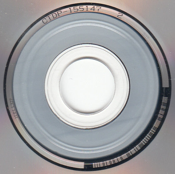 Adele (3) : 19 (Album,Stereo)