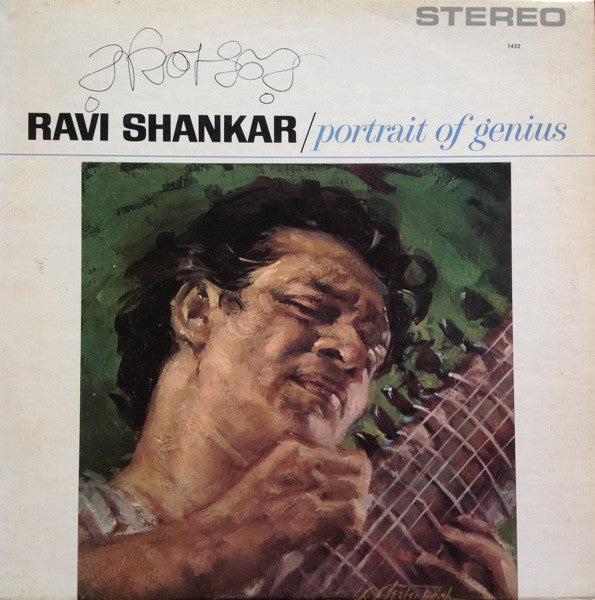 Ravi Shankar : Portrait Of Genius (LP,Album,Reissue,Stereo)