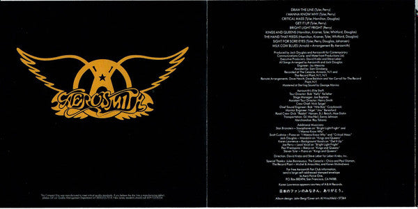 Aerosmith : Draw The Line (Album,Remastered,Reissue)