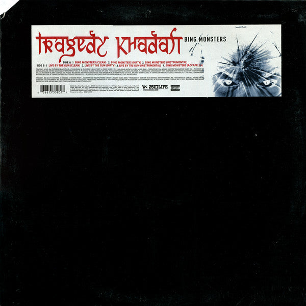 Tragedy Khadafi : Bing Monsters / Live By The Gun (12")