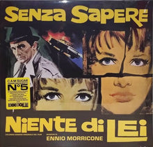 Ennio Morricone : Senza Sapere Niente Di Lei (Original Motion Picture Soundtrack) (LP,Album,Record Store Day,Limited Edition,Remastered)