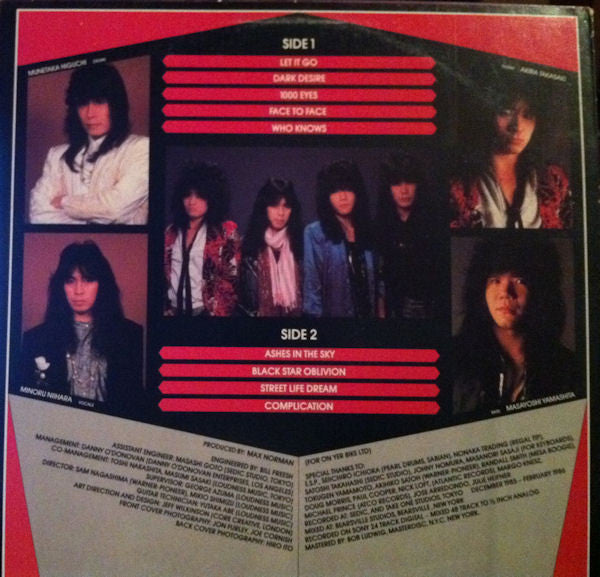 Loudness (5) : Lightning Strikes (LP,Album,Club Edition)
