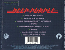 Deep Purple : When We Rock, We Rock And When We Roll, We Roll (Compilation)