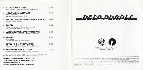 Deep Purple : When We Rock, We Rock And When We Roll, We Roll (Compilation)