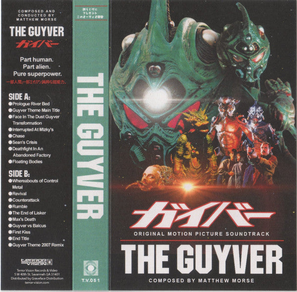 Matthew Morse : The Guyver (Original Motion Picture Soundtrack) (Album,Club Edition,Reissue)
