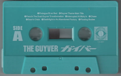 Matthew Morse : The Guyver (Original Motion Picture Soundtrack) (Album,Club Edition,Reissue)