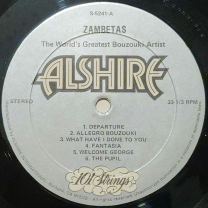Γιώργος Ζαμπέτας : The World's Greatest Bouzouki Artist (LP,Album)