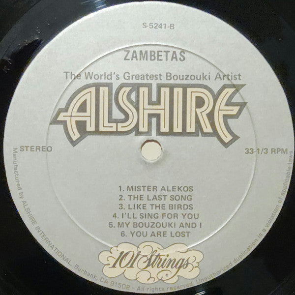 Γιώργος Ζαμπέτας : The World's Greatest Bouzouki Artist (LP,Album)