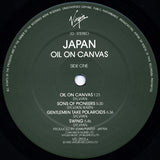 Japan : Oil On Canvas (LP,Album,Stereo)