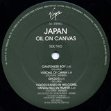 Japan : Oil On Canvas (LP,Album,Stereo)